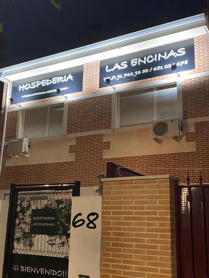 Hostal Las Encinas Villaviciosa de Odón Extérieur photo